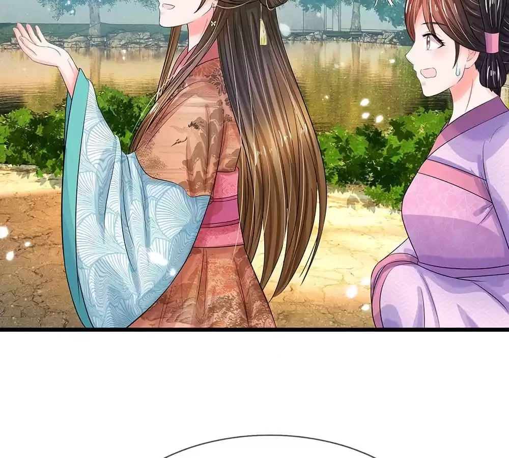 Destined to be Empress Chapter 199 - page 43