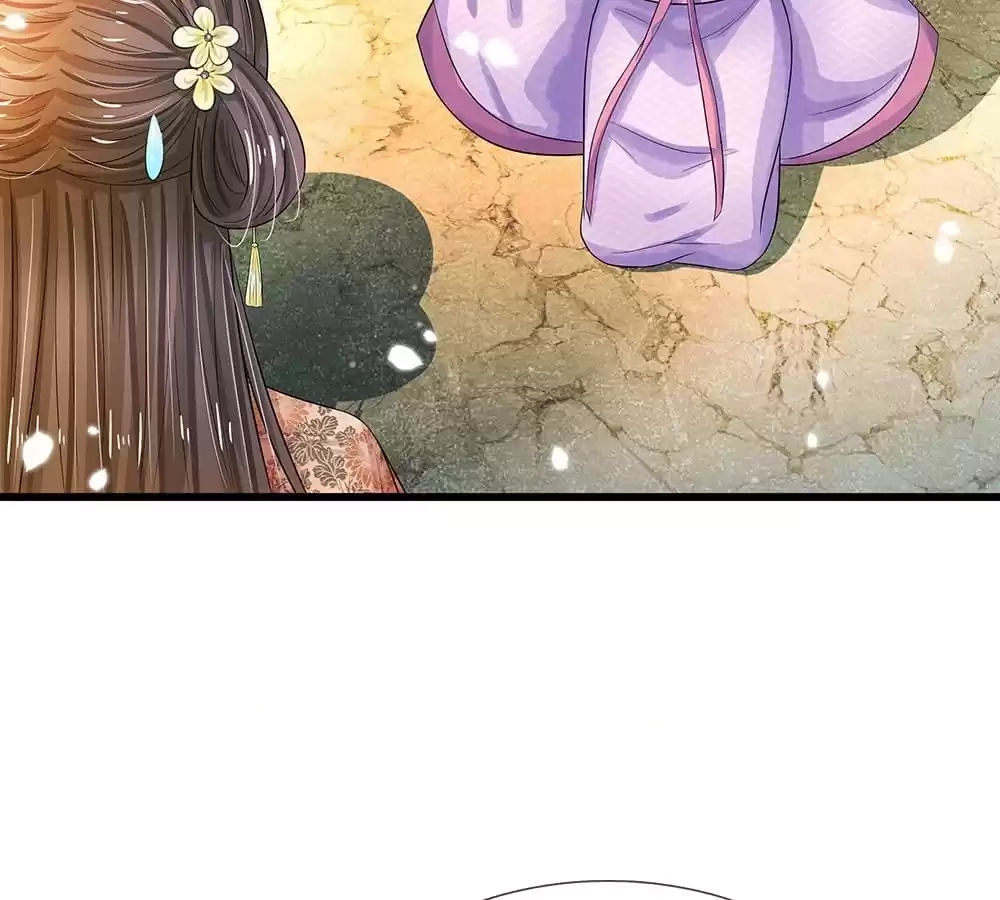 Destined to be Empress Chapter 199 - page 45