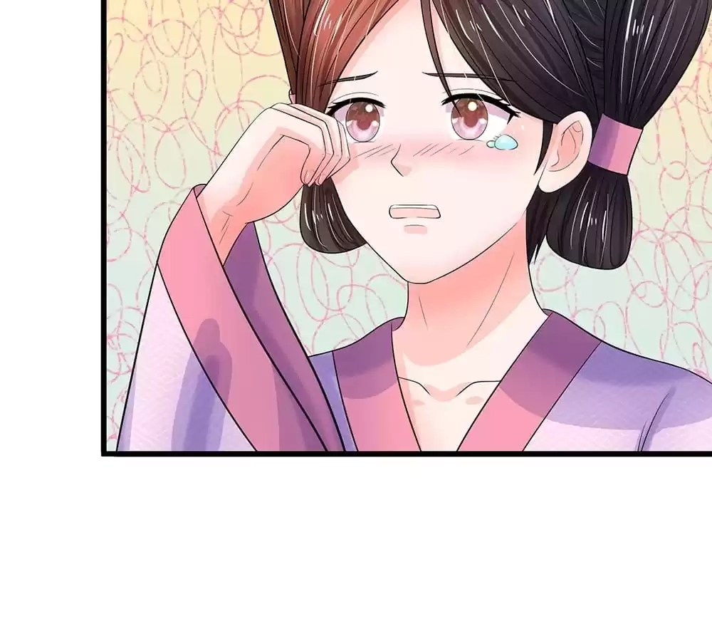 Destined to be Empress Chapter 199 - page 48