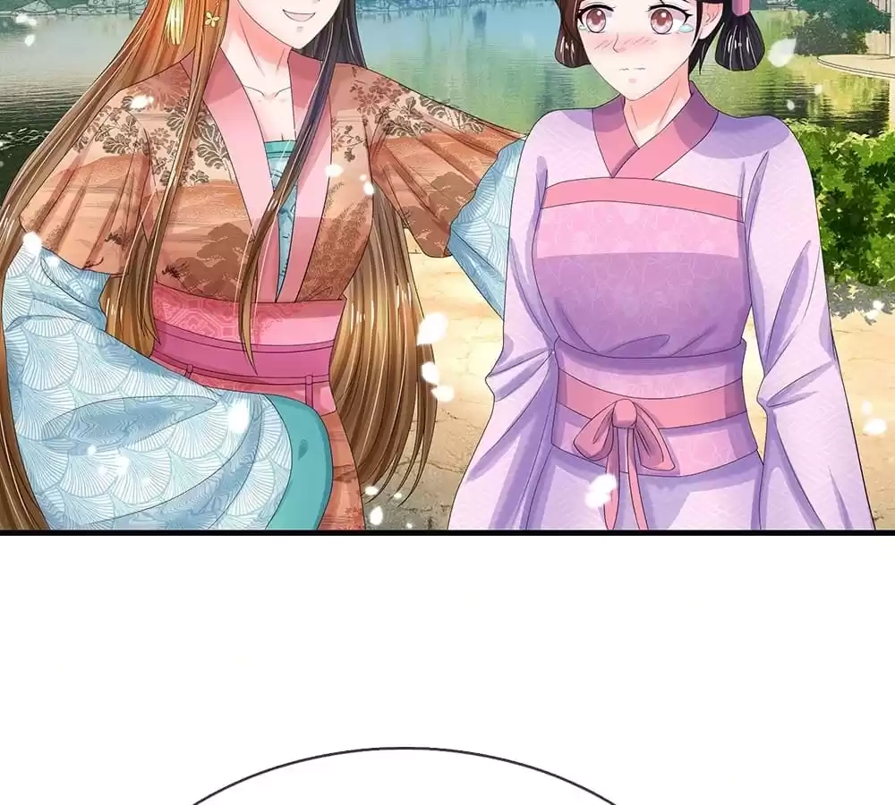 Destined to be Empress Chapter 199 - page 51