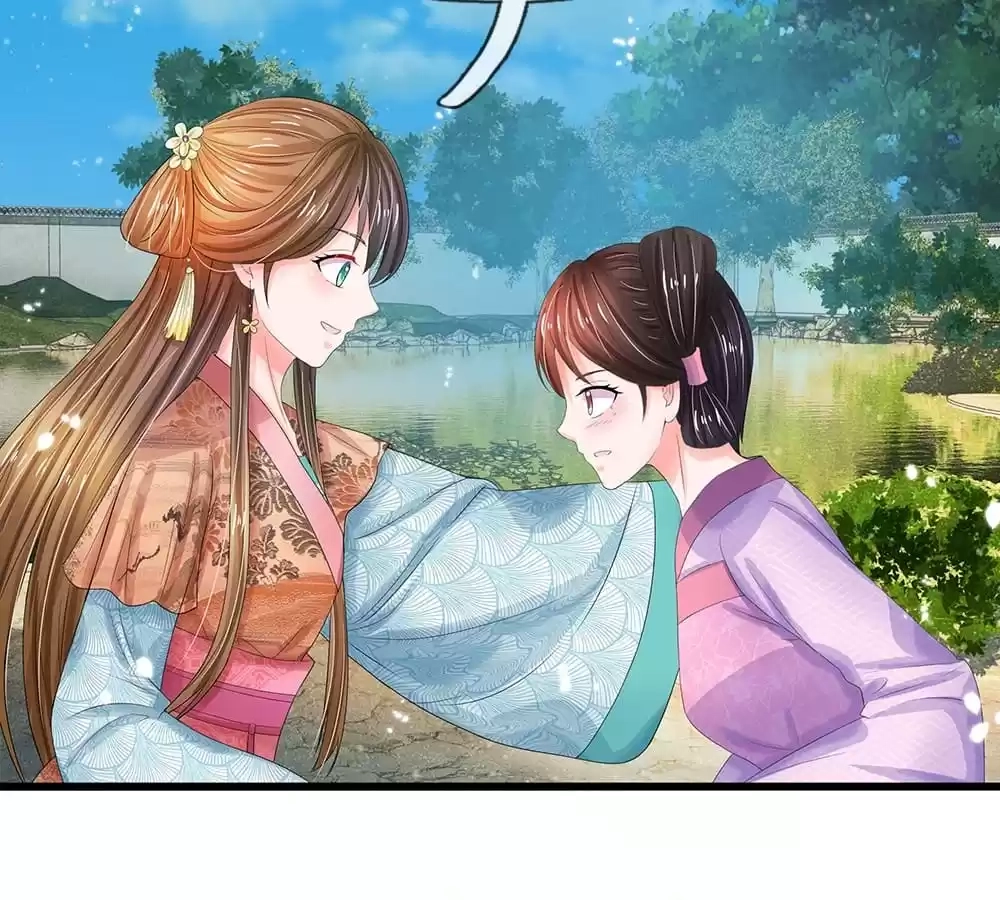 Destined to be Empress Chapter 199 - page 54