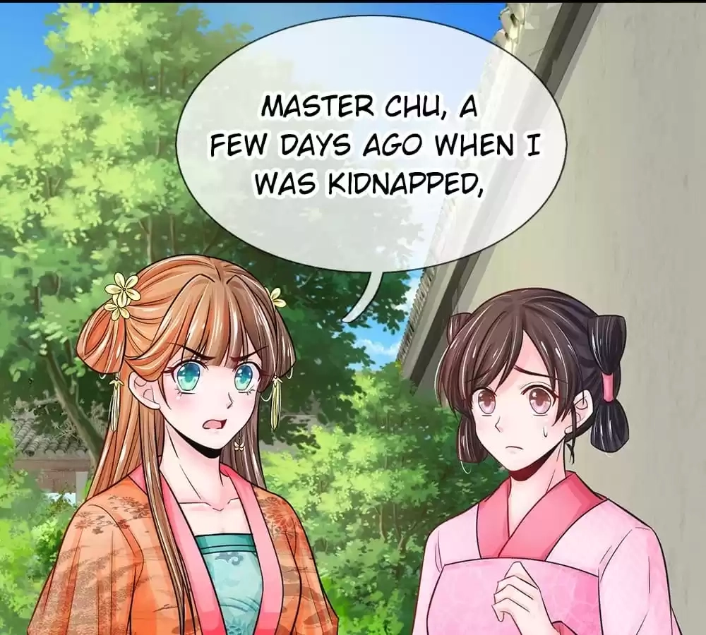 Destined to be Empress Chapter 200 - page 13