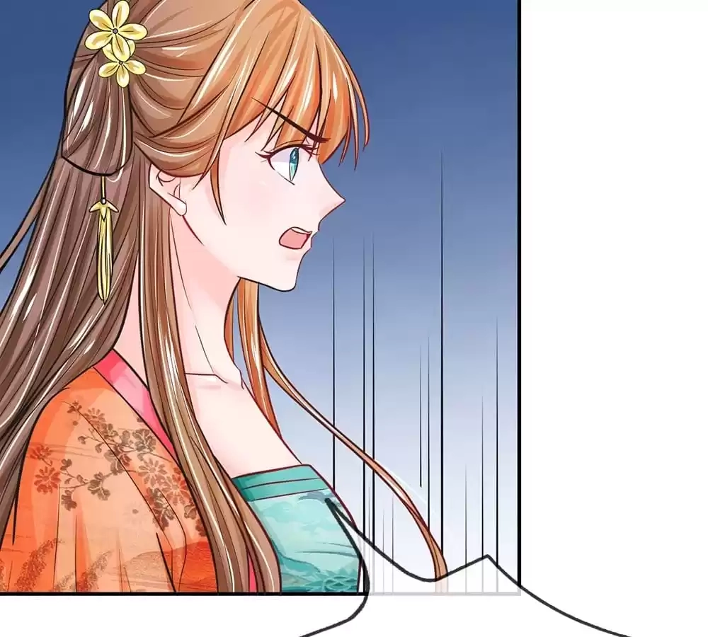 Destined to be Empress Chapter 200 - page 17