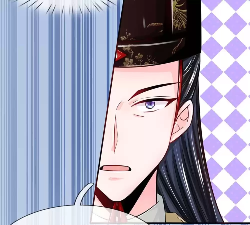 Destined to be Empress Chapter 200 - page 29