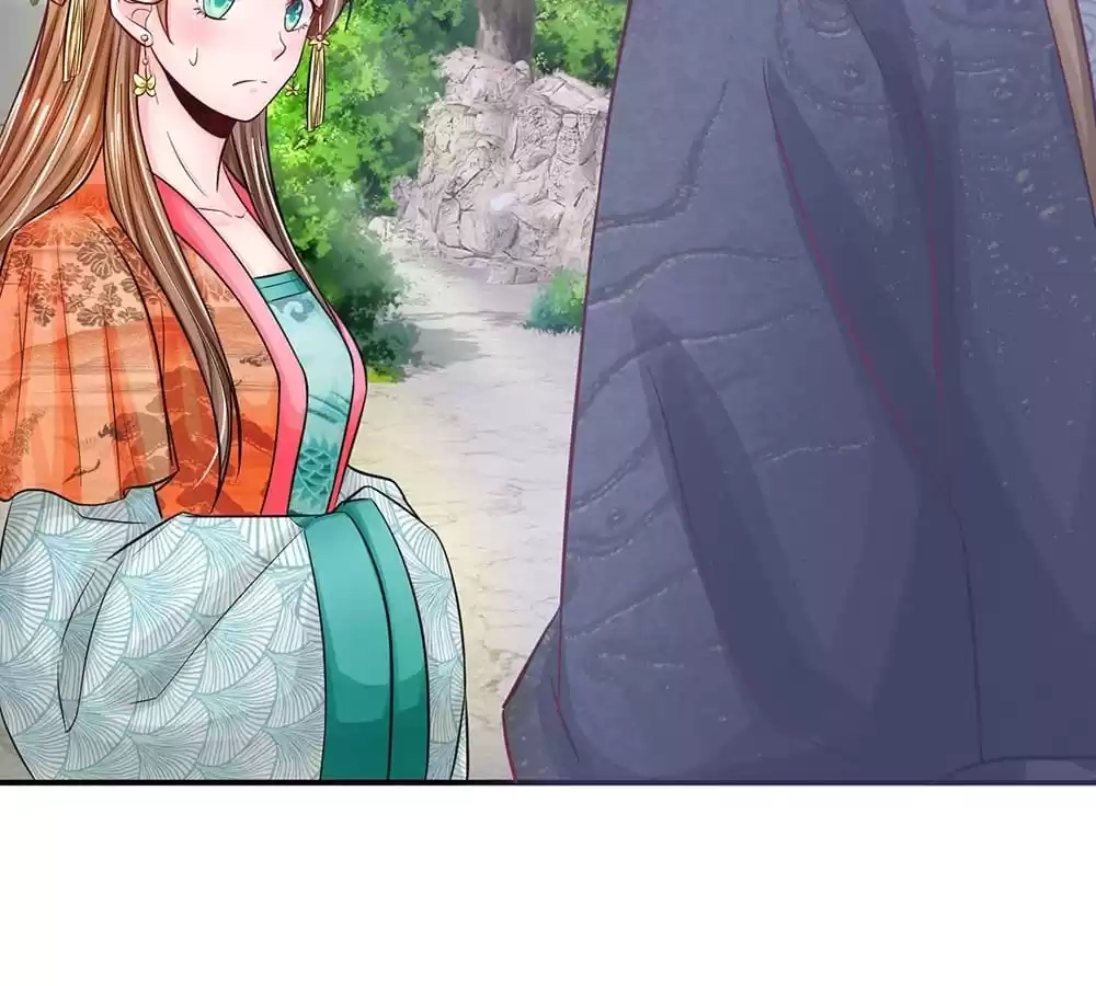 Destined to be Empress Chapter 200 - page 7