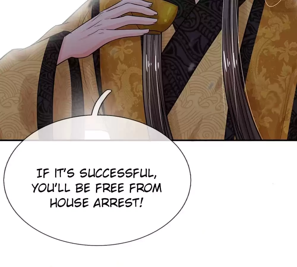 Destined to be Empress Chapter 201 - page 14