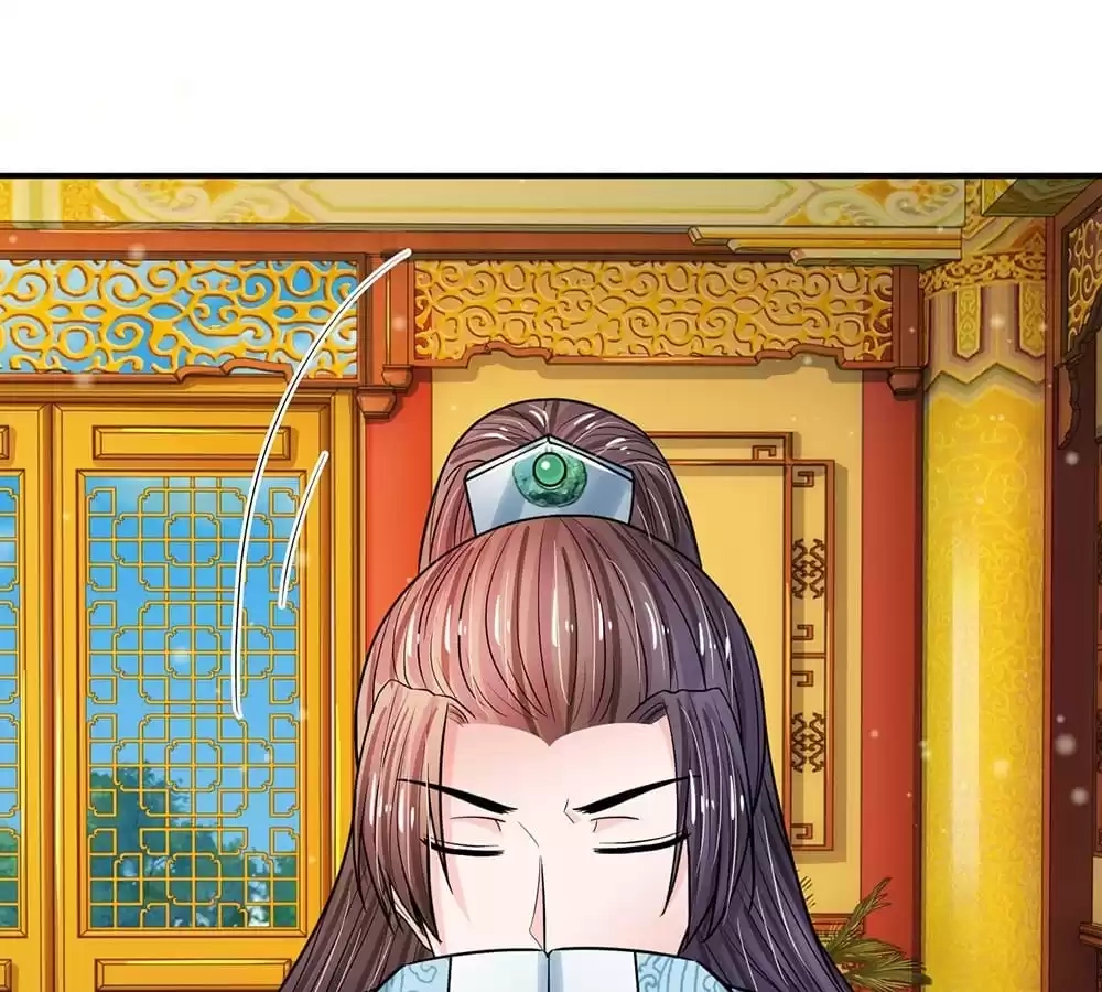 Destined to be Empress Chapter 201 - page 15