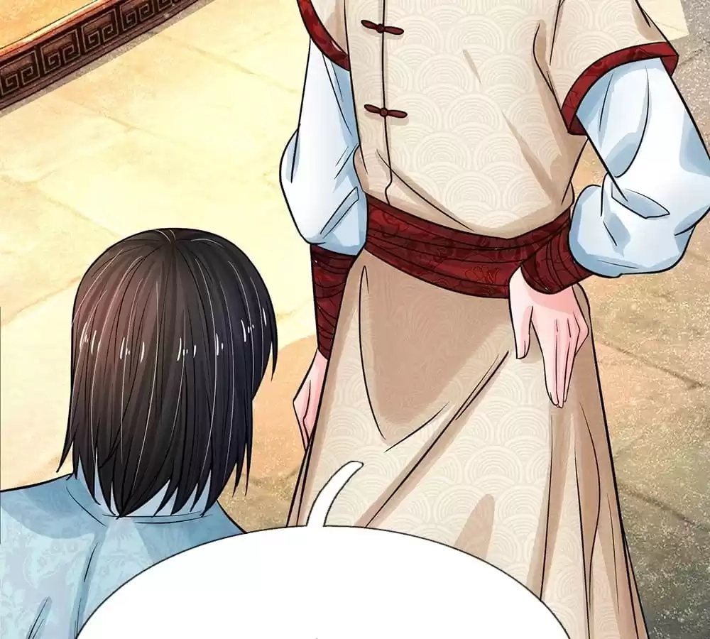Destined to be Empress Chapter 201 - page 40