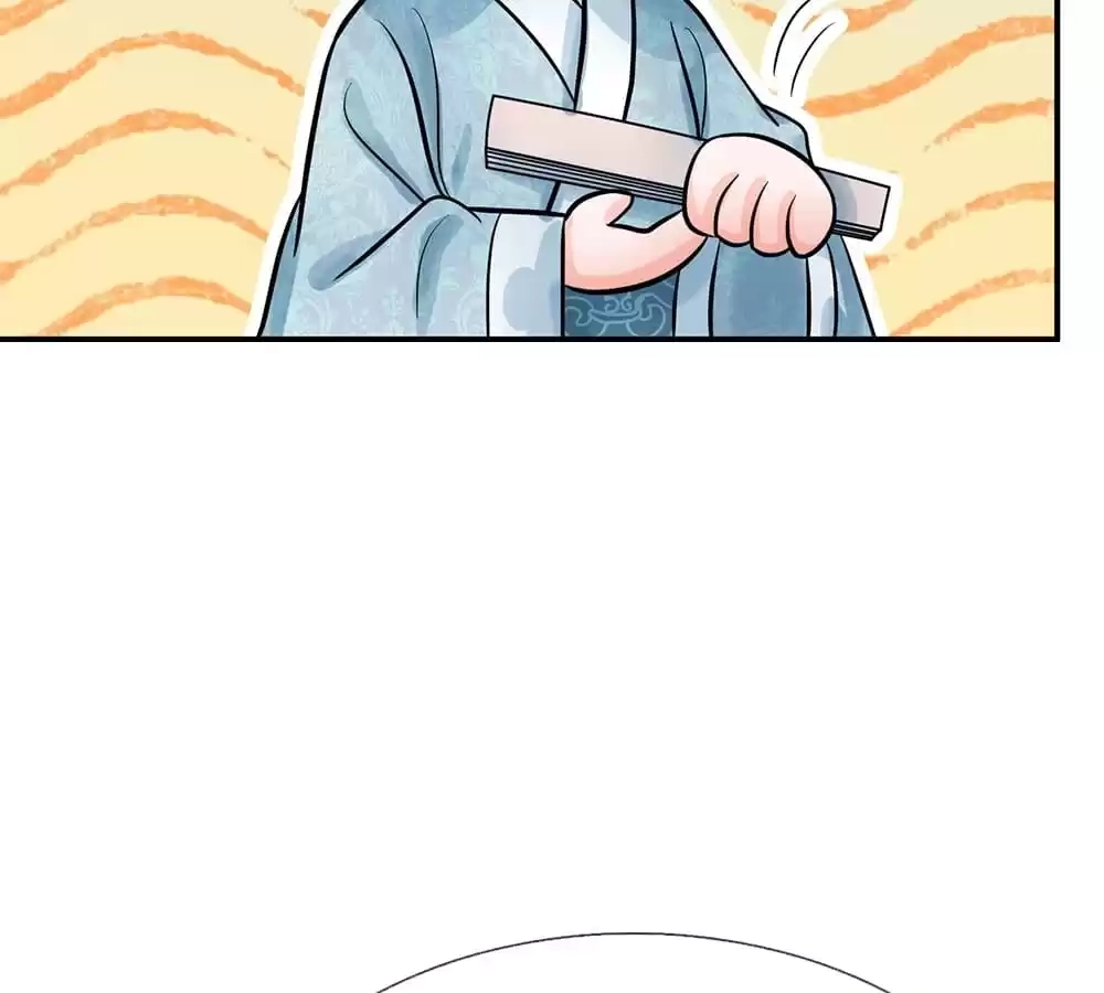Destined to be Empress Chapter 201 - page 43