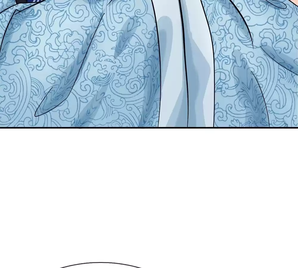 Destined to be Empress Chapter 201 - page 5