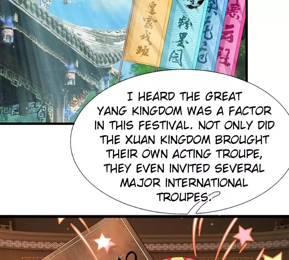 Destined to be Empress Chapter 202 - page 15
