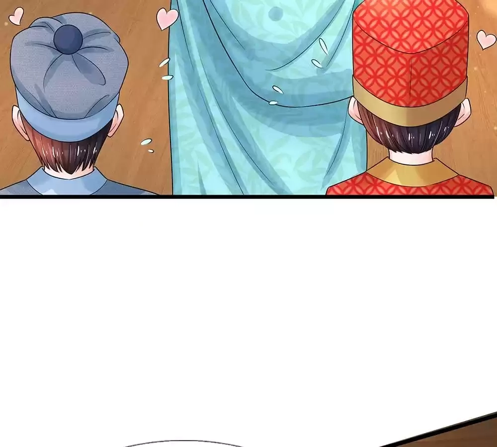 Destined to be Empress Chapter 202 - page 19