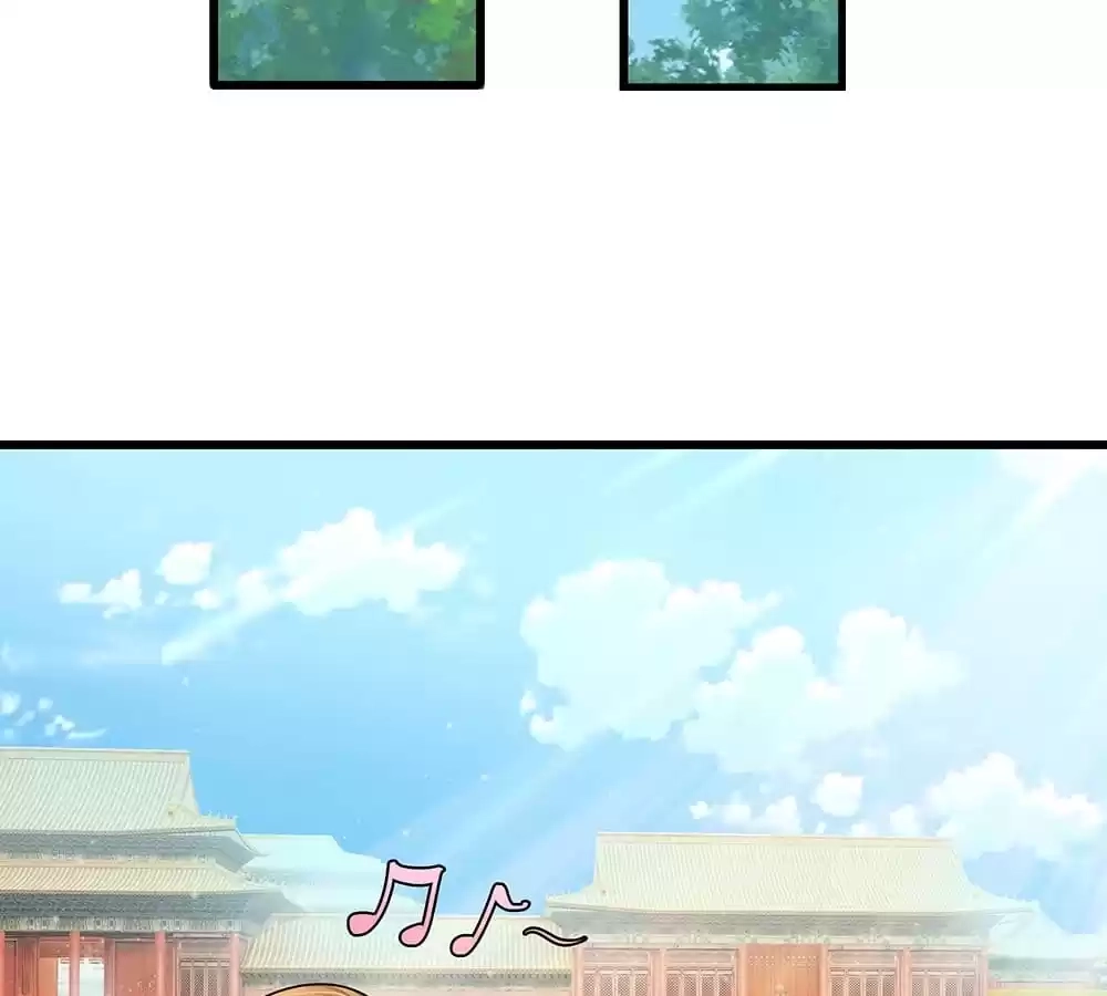 Destined to be Empress Chapter 202 - page 25