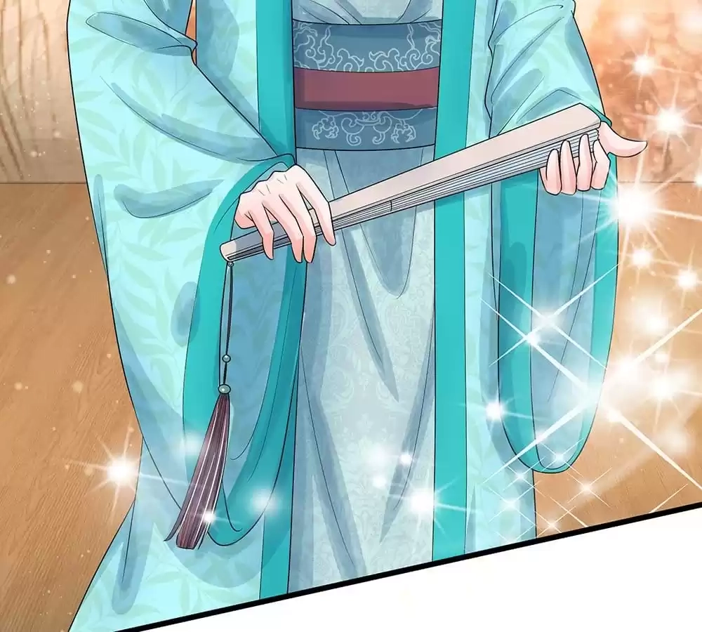 Destined to be Empress Chapter 202 - page 3