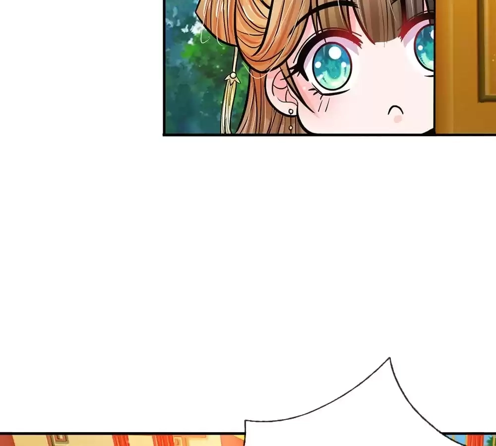 Destined to be Empress Chapter 203 - page 12