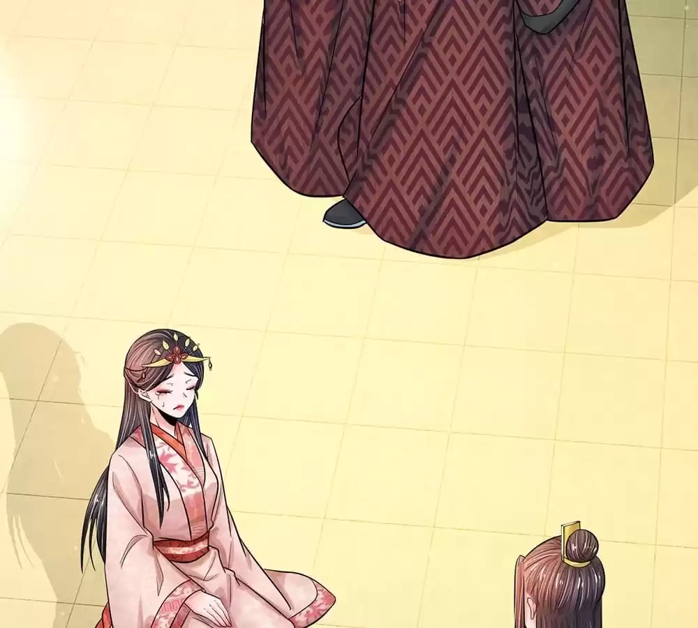 Destined to be Empress Chapter 203 - page 14