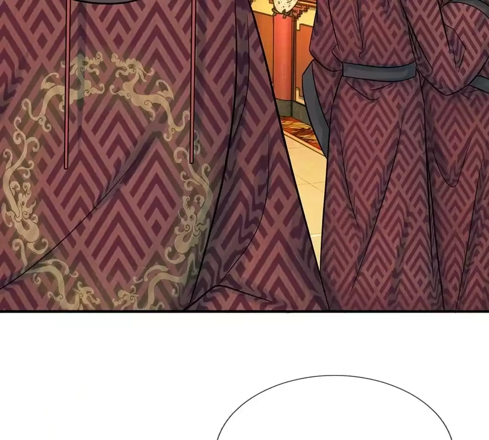 Destined to be Empress Chapter 203 - page 20