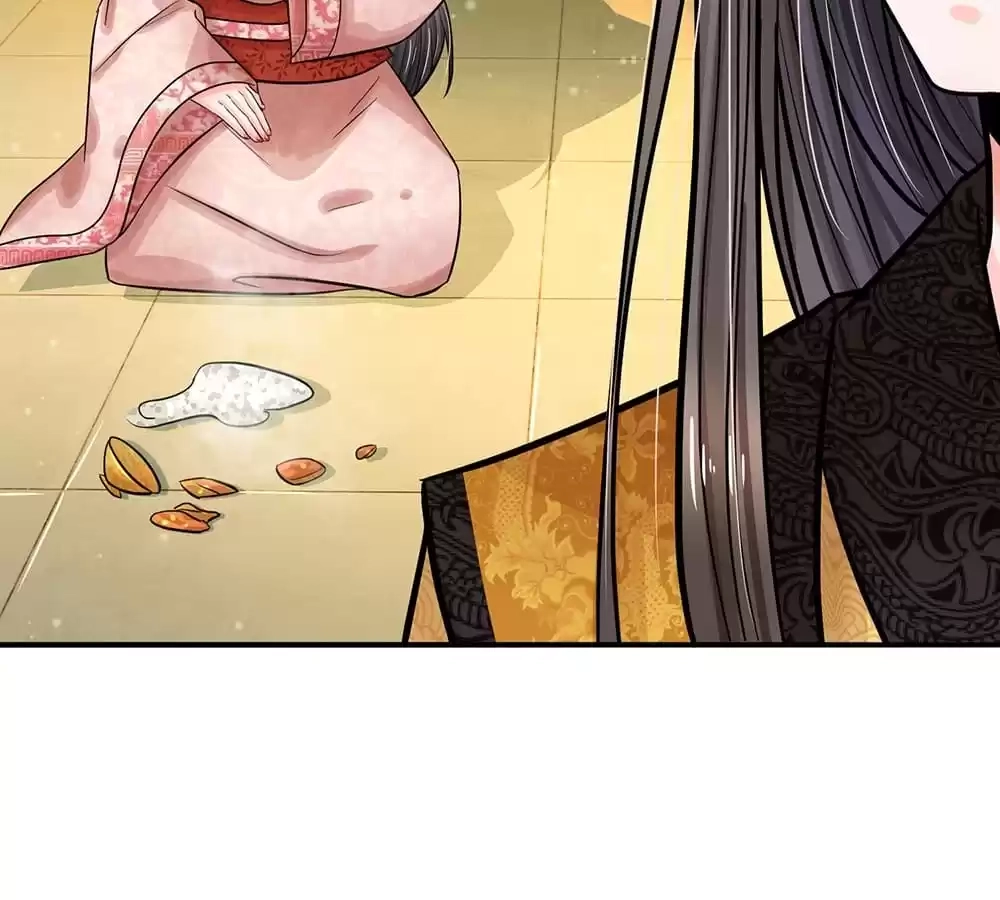 Destined to be Empress Chapter 203 - page 22