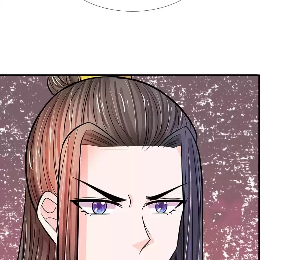 Destined to be Empress Chapter 203 - page 30
