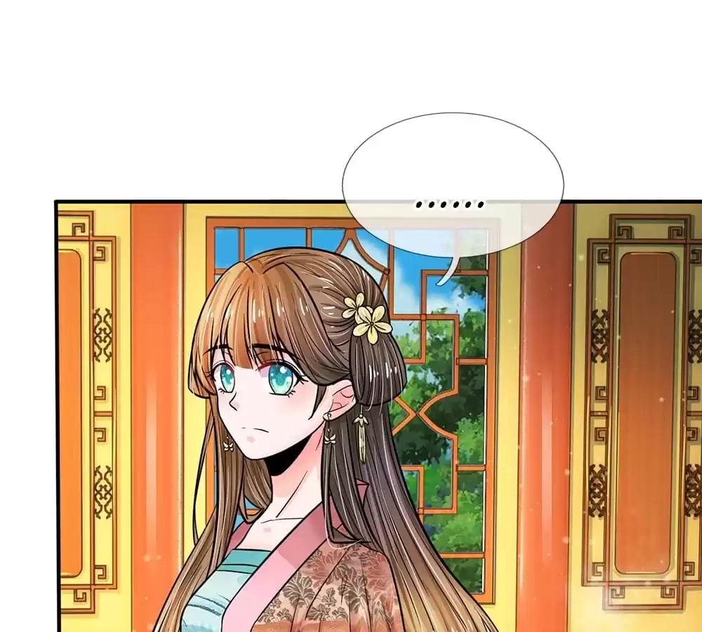 Destined to be Empress Chapter 203 - page 32