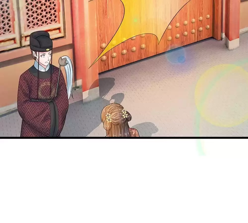 Destined to be Empress Chapter 203 - page 4
