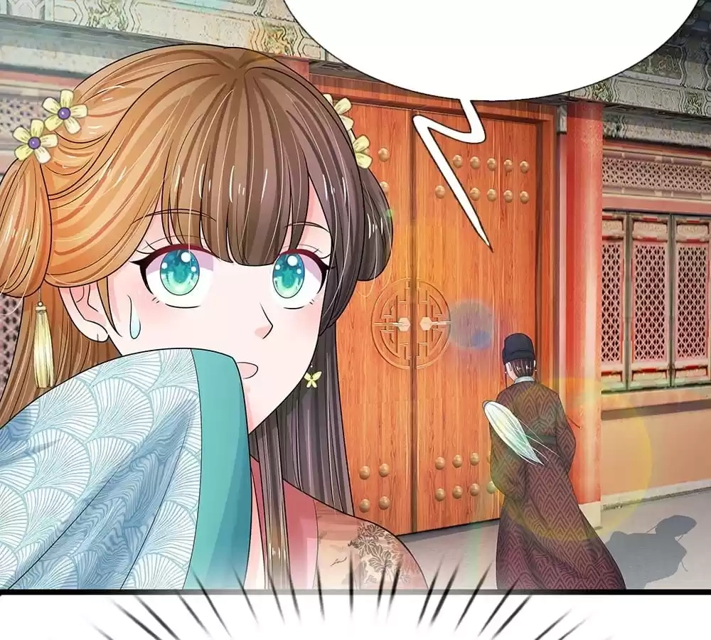 Destined to be Empress Chapter 203 - page 7