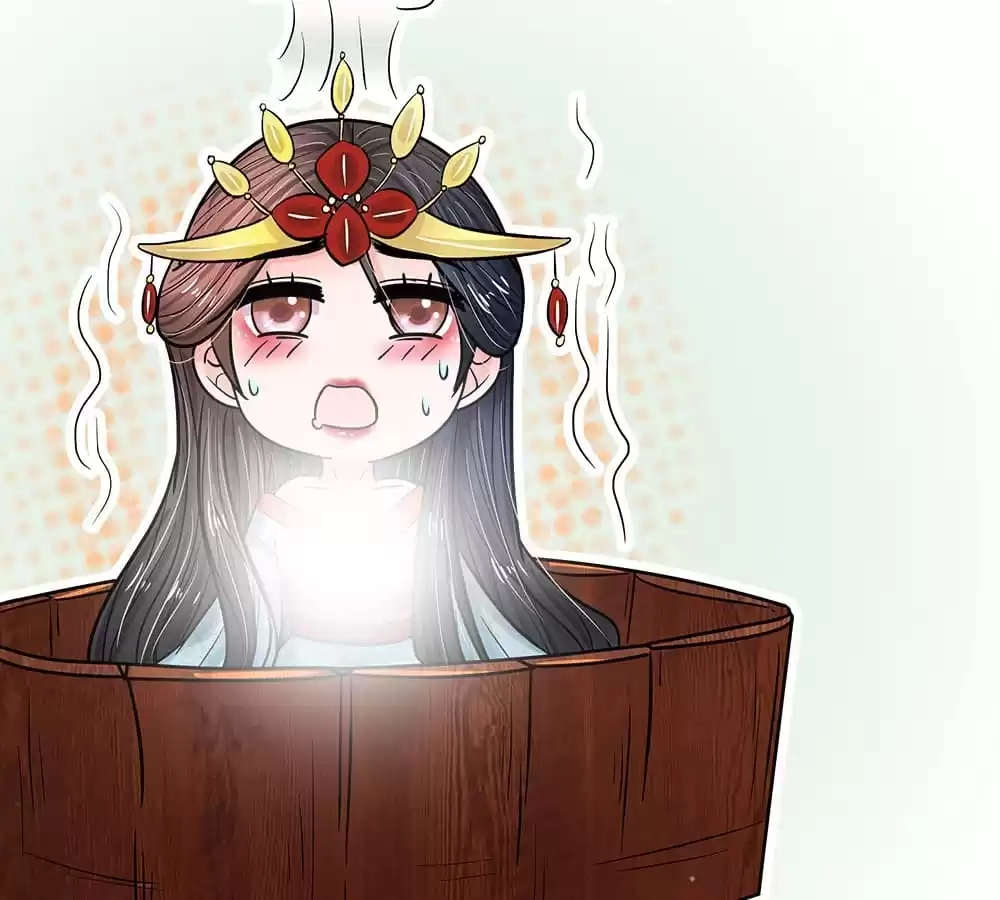 Destined to be Empress Chapter 204 - page 24