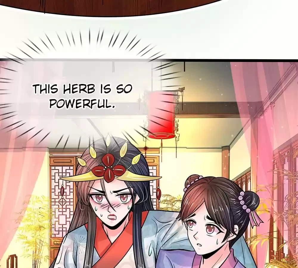 Destined to be Empress Chapter 204 - page 25