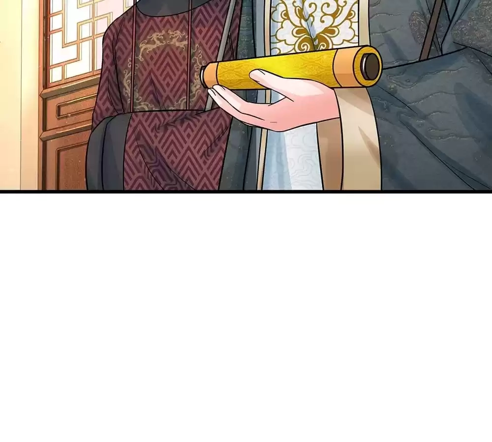 Destined to be Empress Chapter 204 - page 28