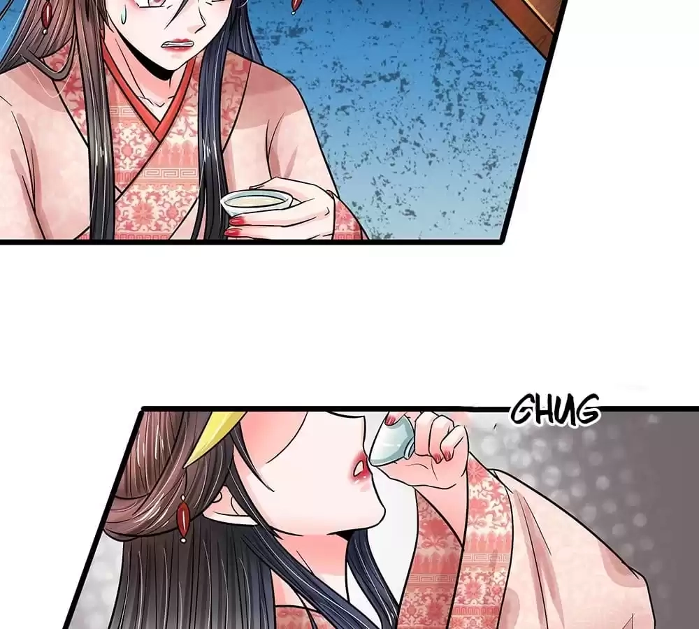 Destined to be Empress Chapter 204 - page 42