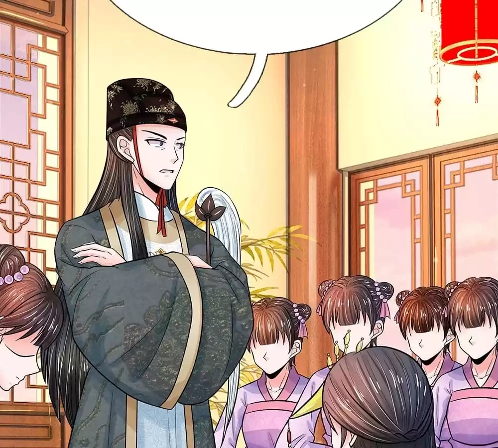 Destined to be Empress Chapter 204 - page 44