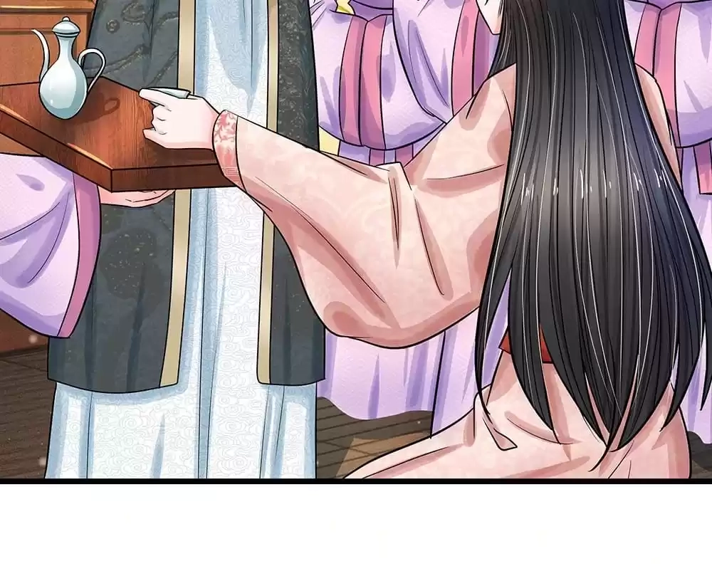 Destined to be Empress Chapter 204 - page 45