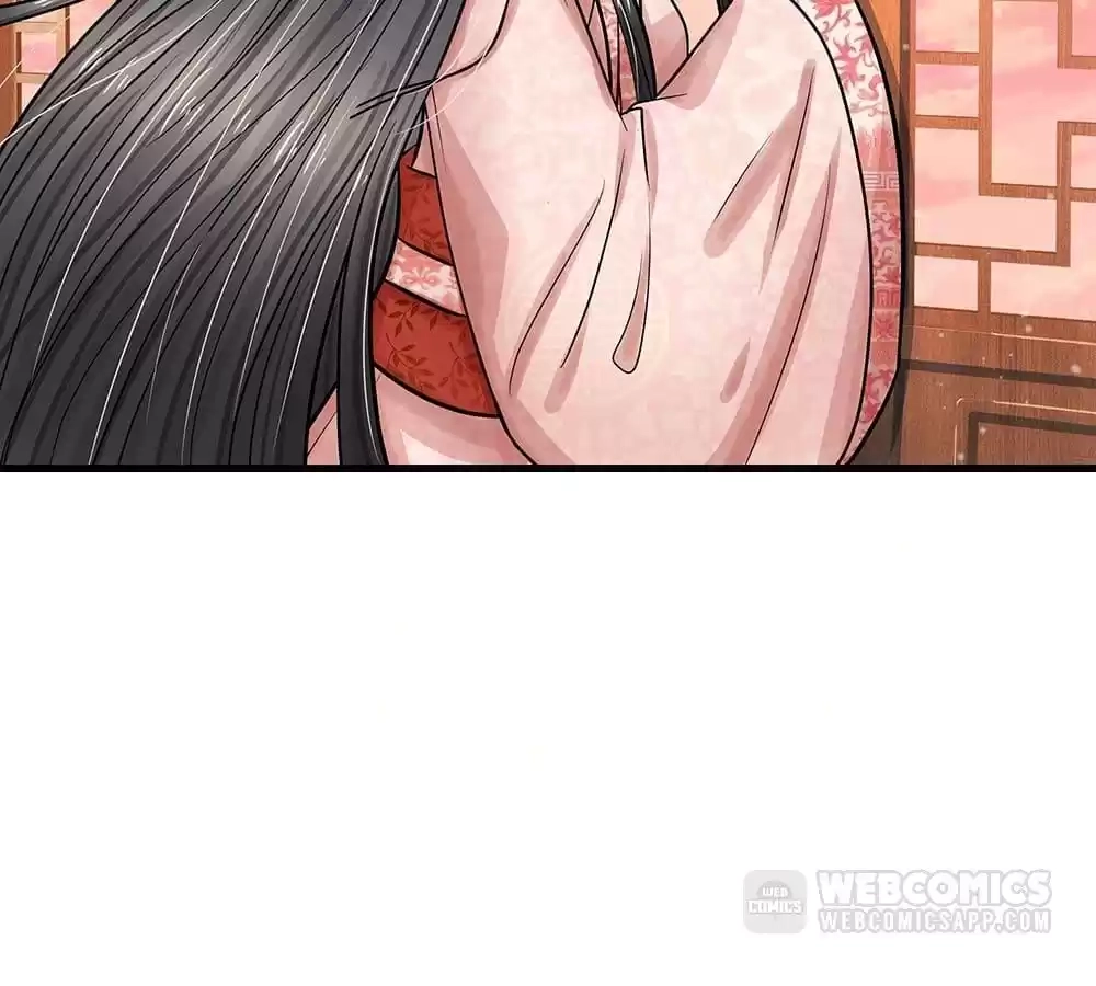 Destined to be Empress Chapter 205 - page 11