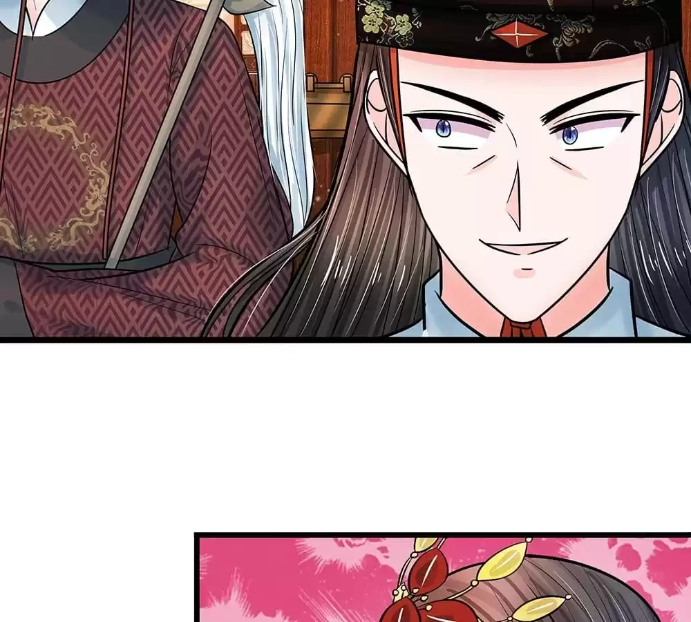 Destined to be Empress Chapter 205 - page 15