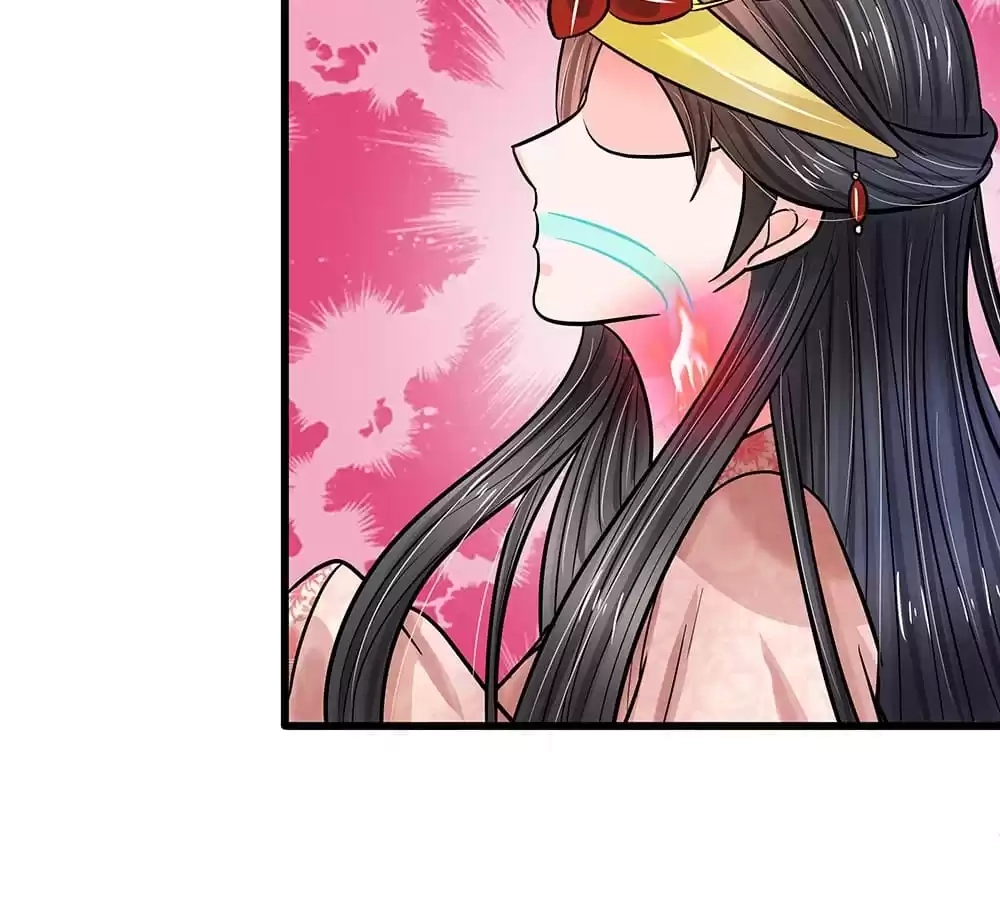 Destined to be Empress Chapter 205 - page 16