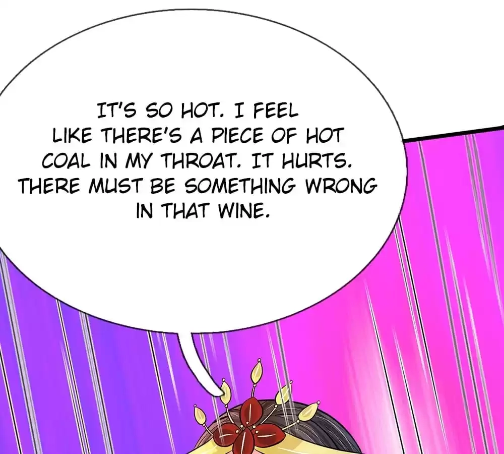 Destined to be Empress Chapter 205 - page 17