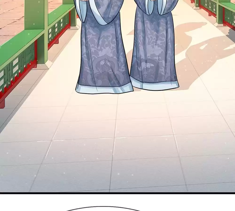 Destined to be Empress Chapter 205 - page 23