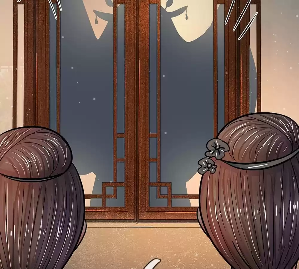 Destined to be Empress Chapter 205 - page 28