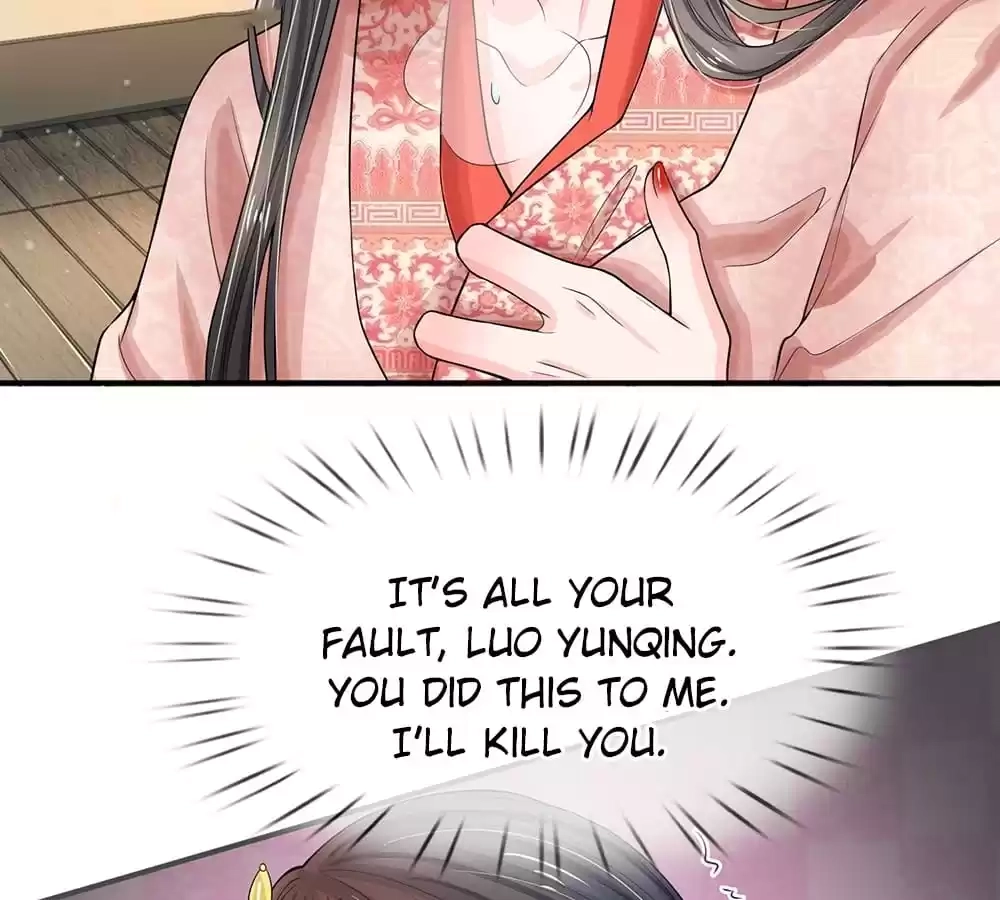 Destined to be Empress Chapter 205 - page 33
