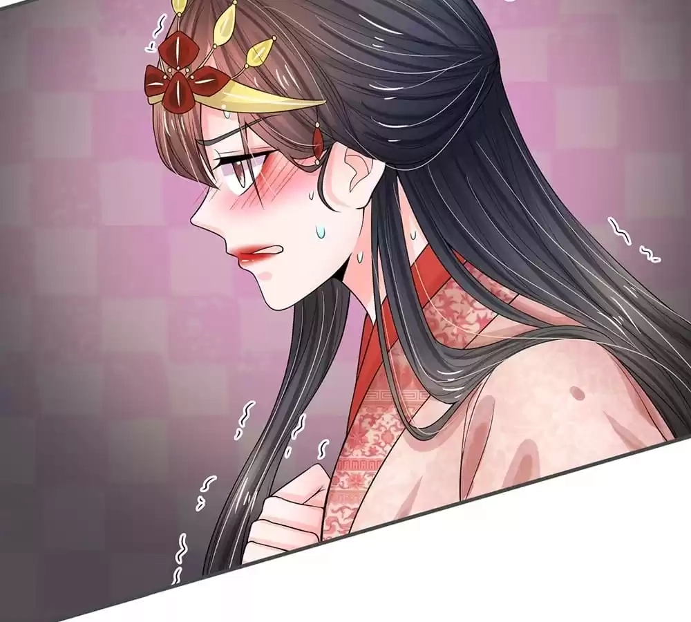 Destined to be Empress Chapter 205 - page 34