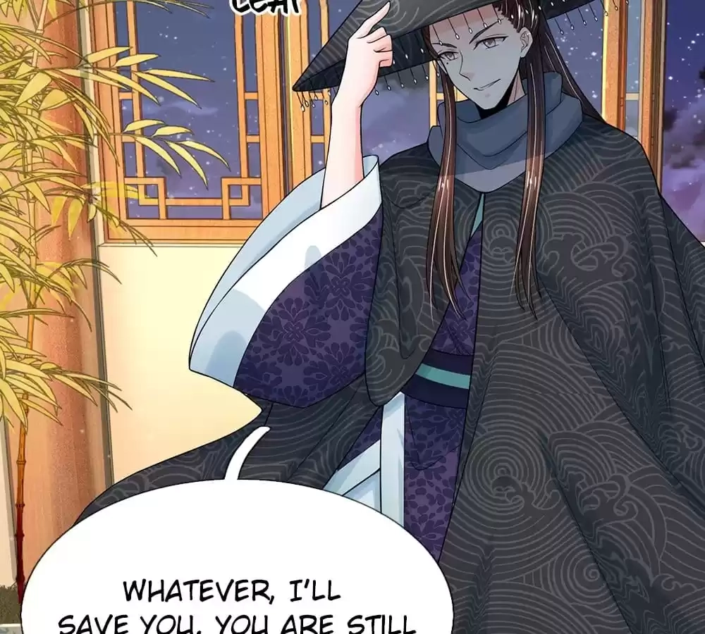 Destined to be Empress Chapter 205 - page 39