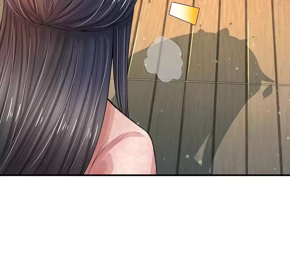 Destined to be Empress Chapter 205 - page 41