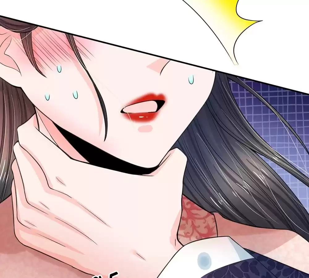 Destined to be Empress Chapter 205 - page 45
