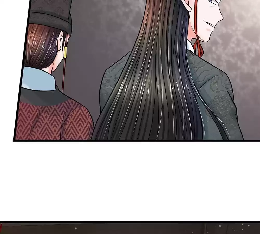 Destined to be Empress Chapter 205 - page 5
