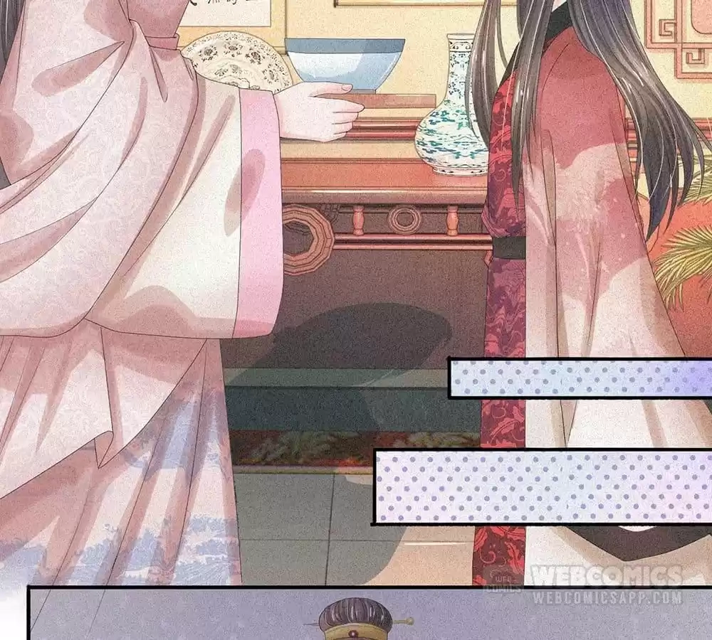Destined to be Empress Chapter 208 - page 10