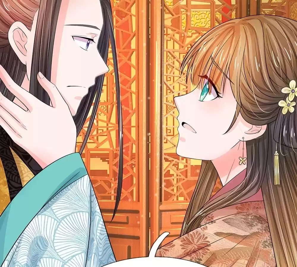 Destined to be Empress Chapter 208 - page 14