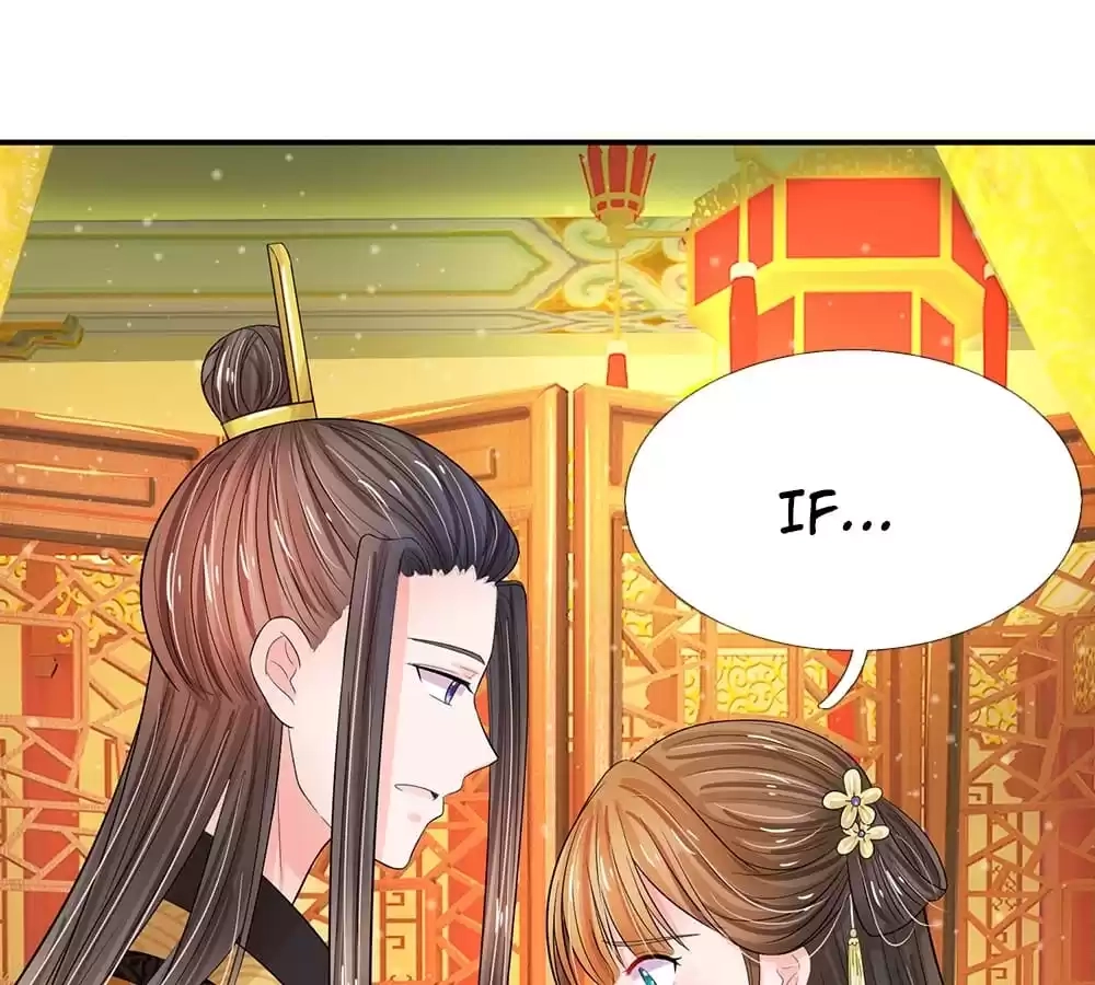 Destined to be Empress Chapter 208 - page 19