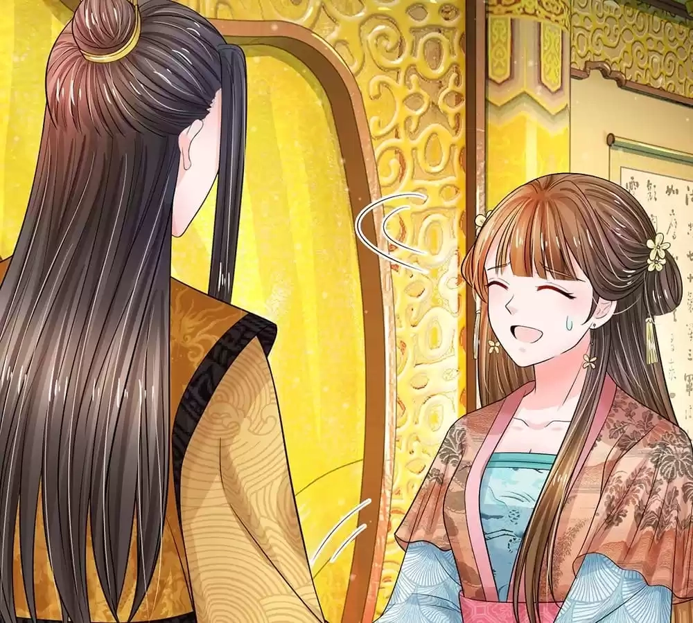 Destined to be Empress Chapter 208 - page 25