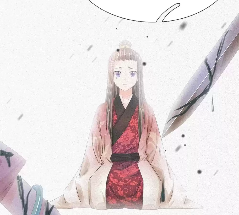 Destined to be Empress Chapter 208 - page 3