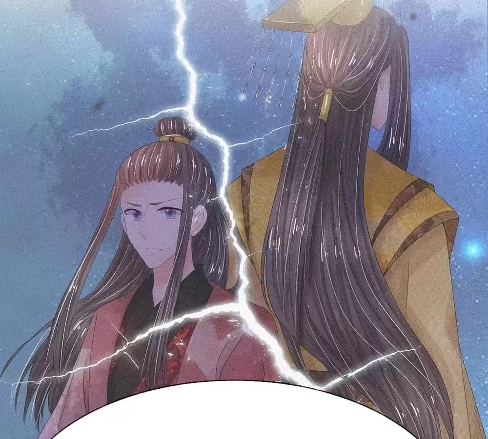 Destined to be Empress Chapter 208 - page 5